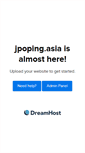 Mobile Screenshot of jpoping.asia